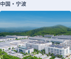 优德88(中国区)最新官方网站